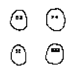 [LINE絵文字] White eggの画像