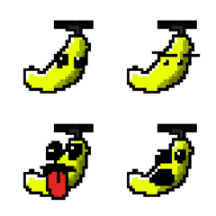 [LINE絵文字] Am I A Cute Banana？の画像