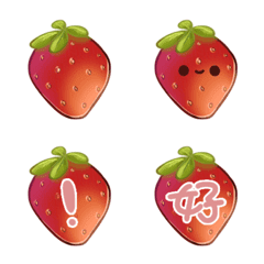 [LINE絵文字] Cute strawberries from my dad (2%)の画像