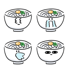 [LINE絵文字] シンプル かまたまうどん 日常会話の画像