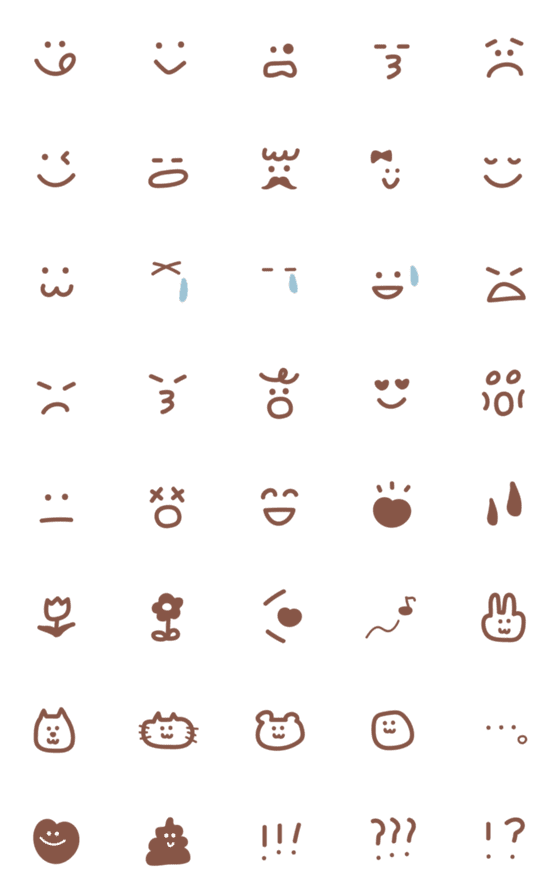 [LINE絵文字]moca emoji  02の画像一覧