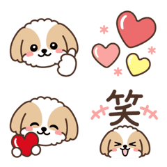 [LINE絵文字] 毎日使えるシーズー犬の絵文字の画像