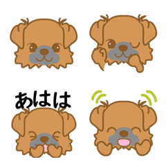 [LINE絵文字] チベタンスパニエルのラピス君-toYvu-の画像