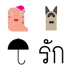 [LINE絵文字] CooTaa Emoji No.01の画像