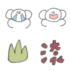 [LINE絵文字] Chuuumi(5)の画像