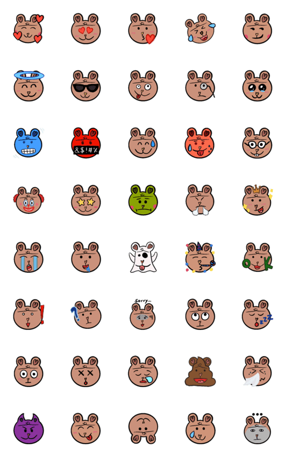 [LINE絵文字]hearty bear 2.0の画像一覧