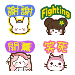 [LINE絵文字] Cat Bunny Girl - Life Utility Emojisの画像