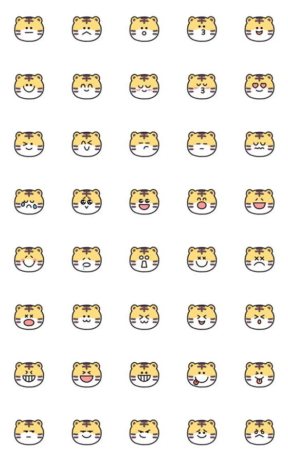 [LINE絵文字]Mouthy Tiger Emojiの画像一覧