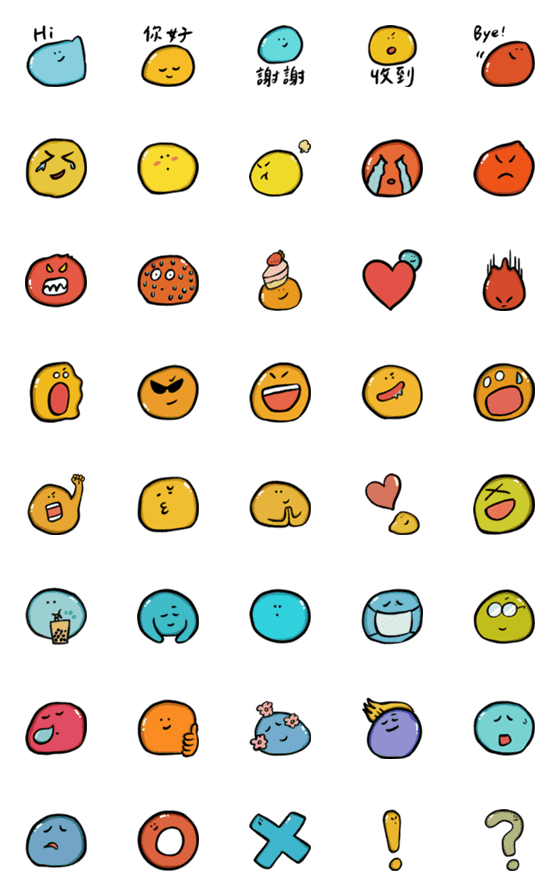 [LINE絵文字]Mudder's Emojiの画像一覧