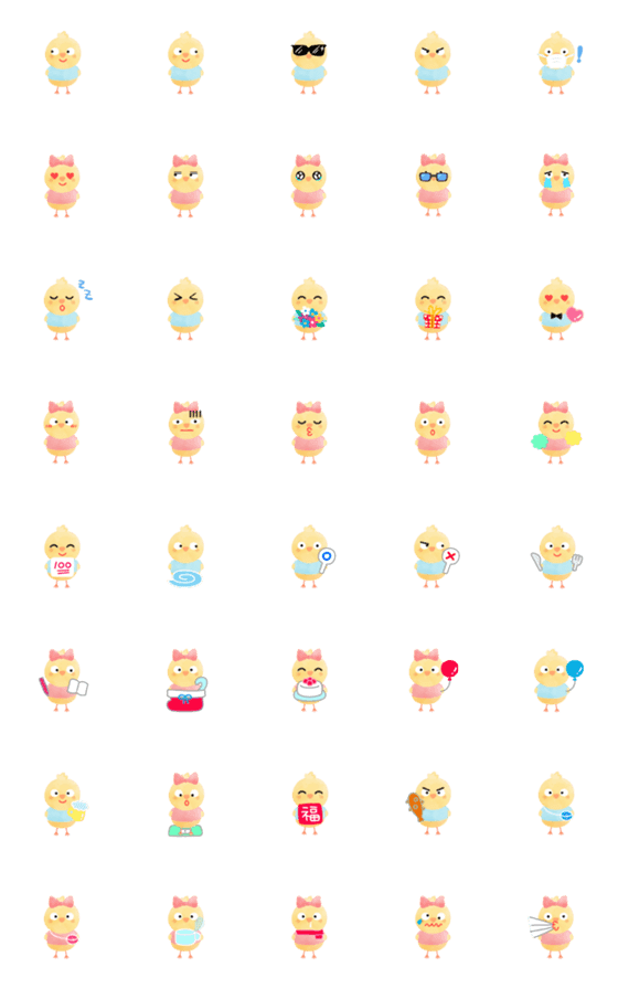 [LINE絵文字]water color yellow chick emojiの画像一覧