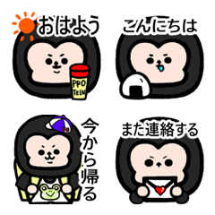 [LINE絵文字] macho gorilla Emoji sticker greetingの画像