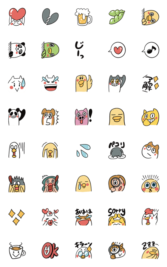 [LINE絵文字]使い勝手の良い動物たち その2の画像一覧
