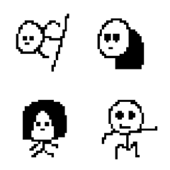 [LINE絵文字] Cute Stickmanの画像