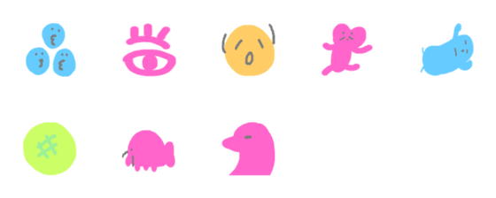 [LINE絵文字]There are emojis by konatsuの画像一覧