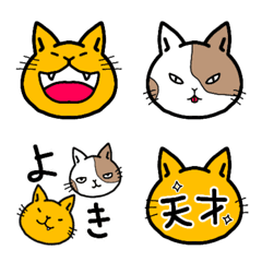 [LINE絵文字] やまぶき猫がいく絵文字の画像