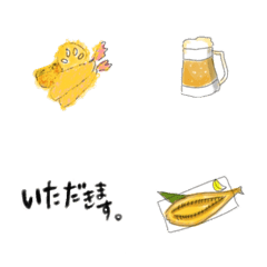 [LINE絵文字] おいしいゆるゆる絵文字:居酒屋の画像