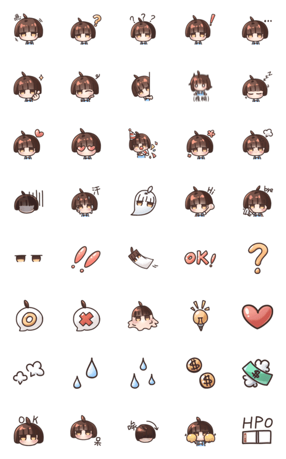 [LINE絵文字]Kyo's emojiの画像一覧