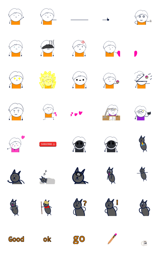 [LINE絵文字]Funfun gamemingの画像一覧