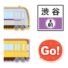 [LINE絵文字] 東京 紫と橙の地下鉄と駅名標の画像