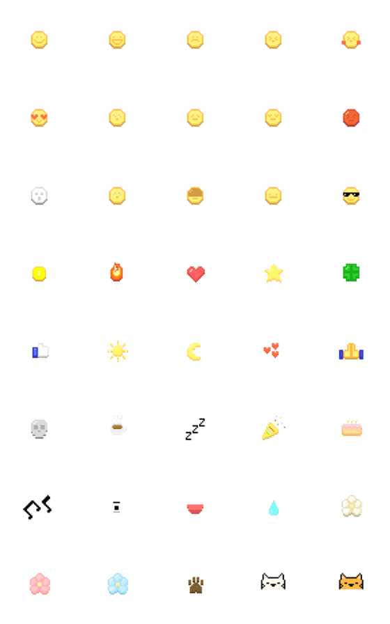 [LINE絵文字]pixeluの画像一覧
