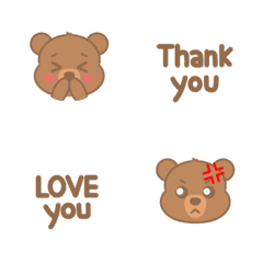 [LINE絵文字] The most adorable brown bear.の画像