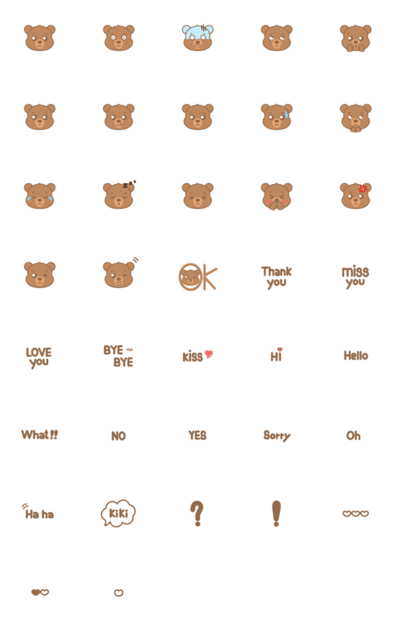 [LINE絵文字]The most adorable brown bear.の画像一覧