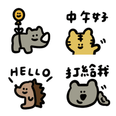 [LINE絵文字] Let's chat together！2の画像