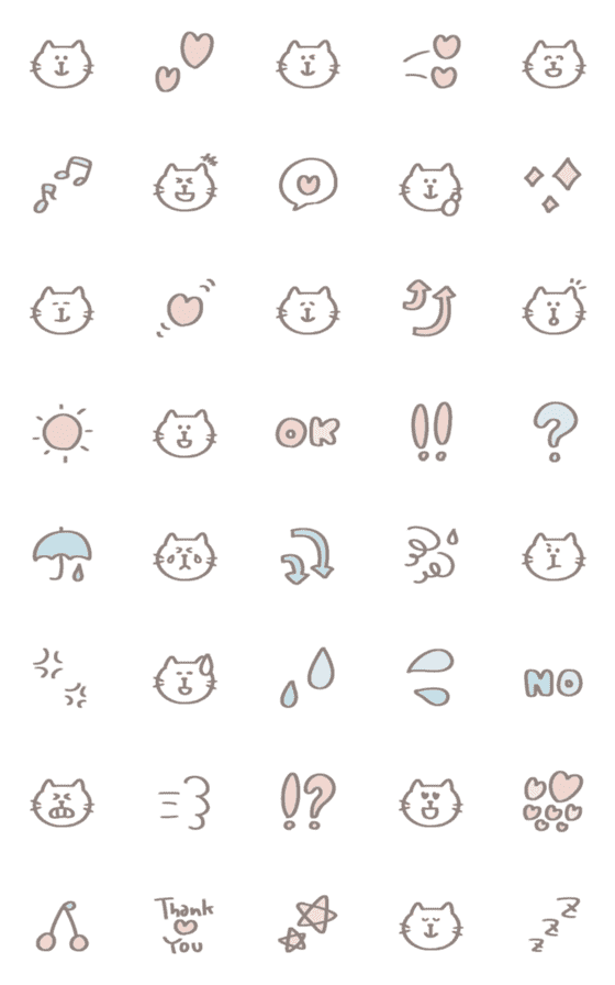 [LINE絵文字]ぽよんと動く☆ねこさんのえもじの画像一覧