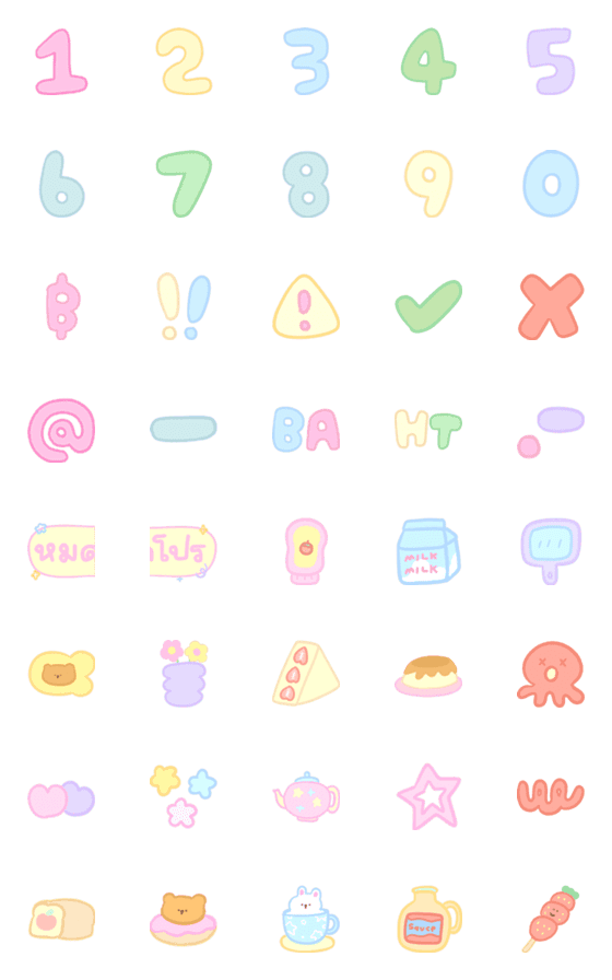 [LINE絵文字]number icon pastelの画像一覧