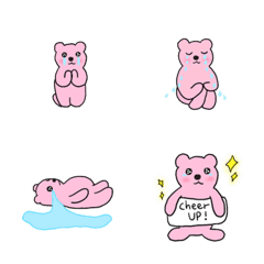 [LINE絵文字] All day Crying bearsの画像