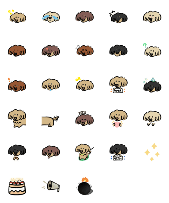 [LINE絵文字]Cute dachshund emoticon stickers (daily)の画像一覧