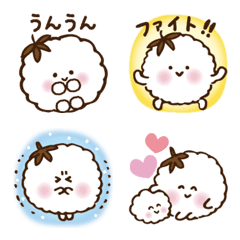 [LINE絵文字] MenkacyanEmojiの画像