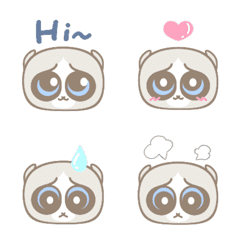 [LINE絵文字] Lesser slow loris - TATAの画像