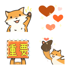 [LINE絵文字] The polite foxの画像