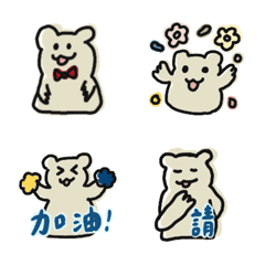 [LINE絵文字] gentle bear-being politeの画像