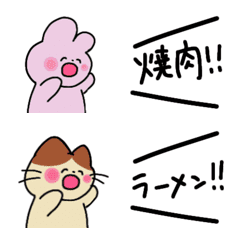 [LINE絵文字] おーい食べ物！の画像