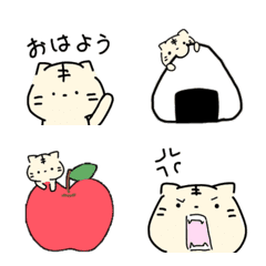 [LINE絵文字] 日常with虎猫 絵文字の画像