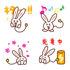 [LINE絵文字] お団子うさぎ【充電式】の画像