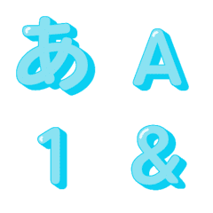 [LINE絵文字] 3D Shadow Letter Series Blueの画像