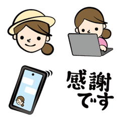 [LINE絵文字] お団子ななめ前髪の働きママ2の画像