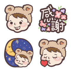 [LINE絵文字] Cute baby's daily life-Bearの画像