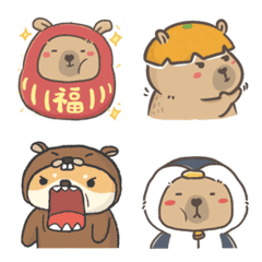 [LINE絵文字] capybara+Shibaの画像