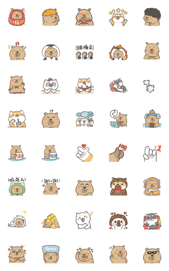 [LINE絵文字]capybara+Shibaの画像一覧