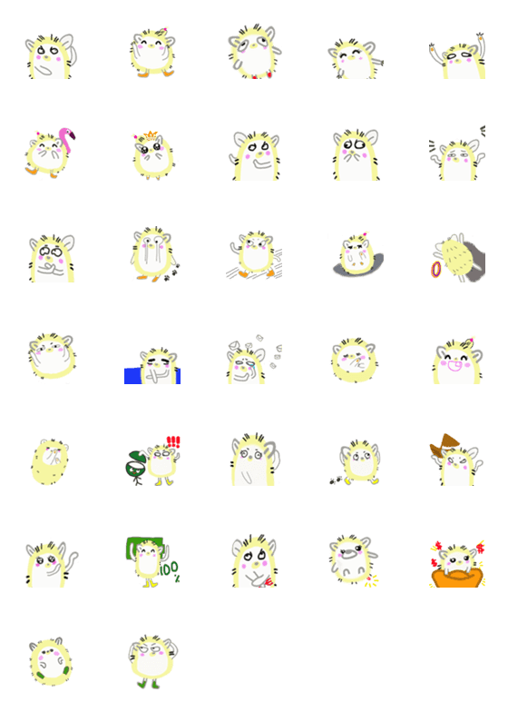 [LINE絵文字]Hedgehog funny cute-8-59の画像一覧