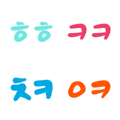 [LINE絵文字] Handwriting Korean Acronymの画像