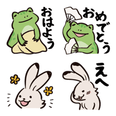 [LINE絵文字] 鳥獣戯画【あいさつ絵文字】の画像