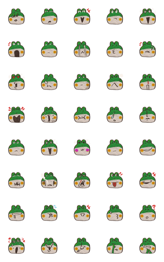 [LINE絵文字]Froggy Splashの画像一覧