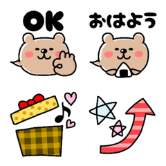 [LINE絵文字] ふきだしはクマ❗❗❗の画像