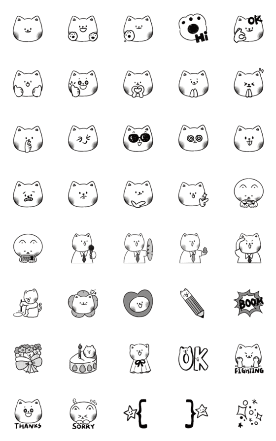 [LINE絵文字]Do whatever cats wantの画像一覧