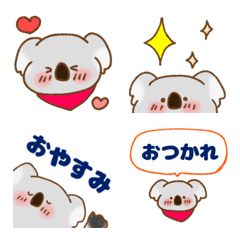 [LINE絵文字] ほっこり＊コアラ絵文字の画像